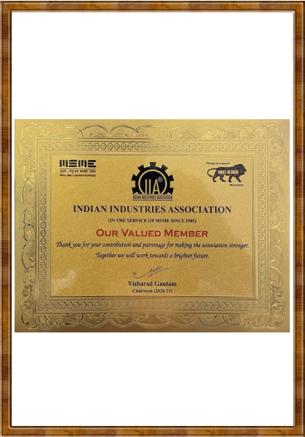 IIA Certificate