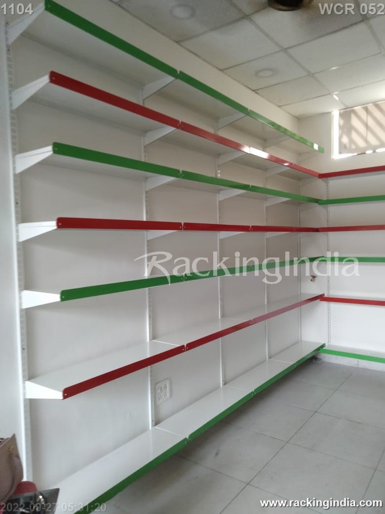 Wall Mount Display Rack
