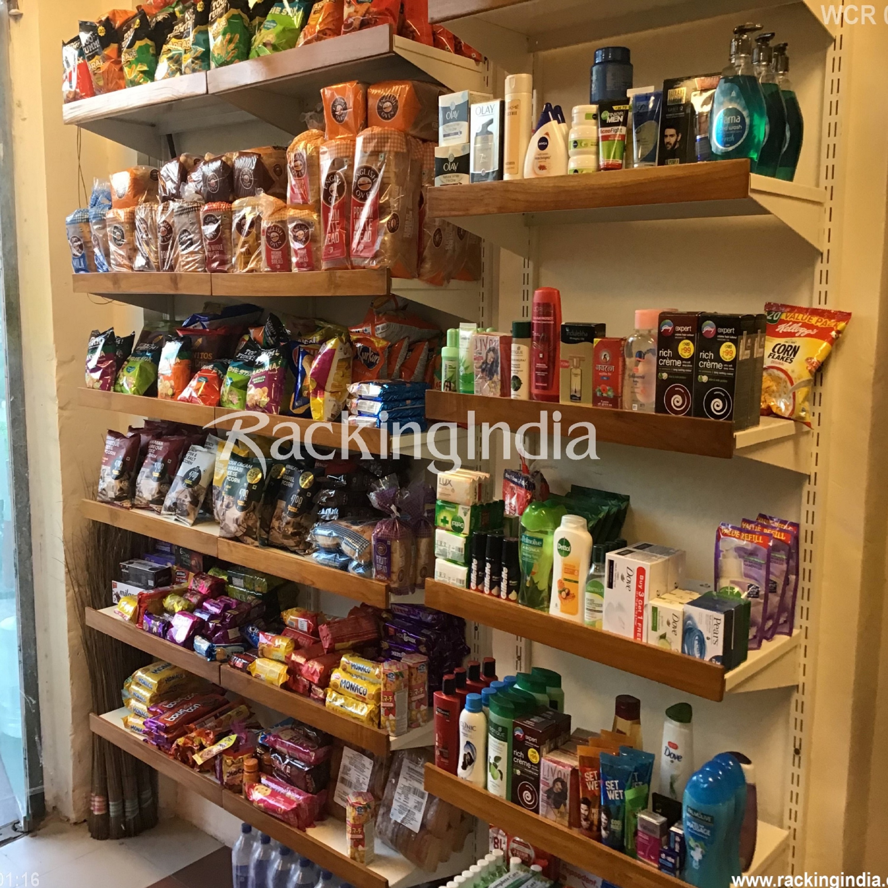 Wall Hanging Rack