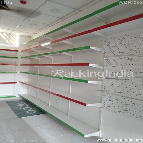 Mild Steel Wall Mount Racks